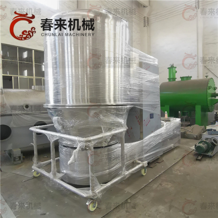 浙江客户GFG-300沸腾干燥机的待装发货现场