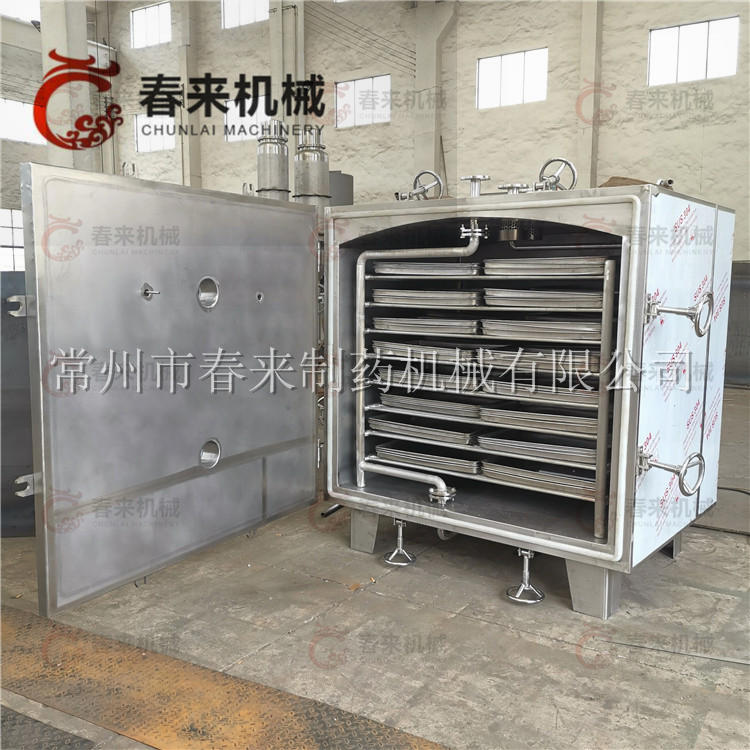 河南客户FZG-15型方形真空干燥机待装发货现场