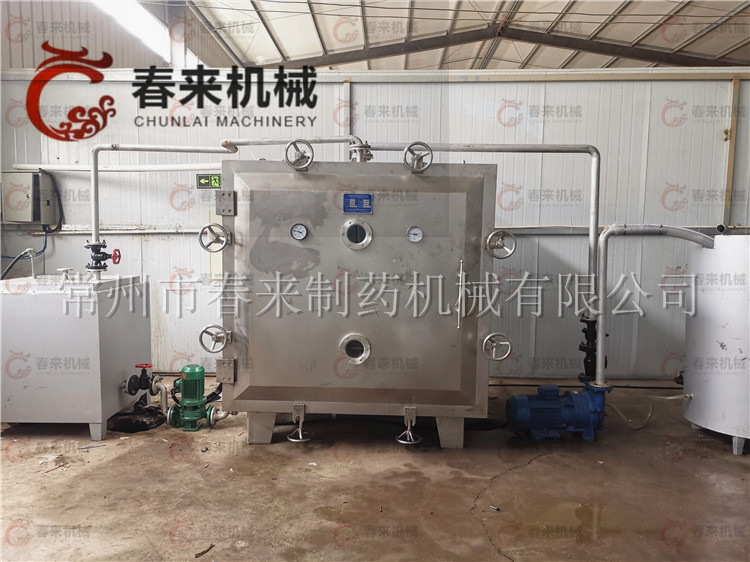 FZG-15方形真空干燥机安装调试现场