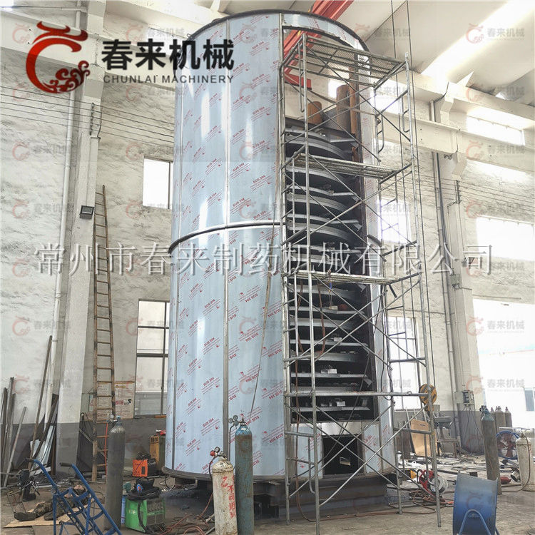 大型盘式连续干燥机生产现场