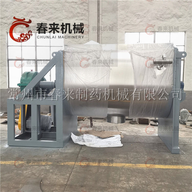 WLDH-4000型卧式螺带混合机生产完成