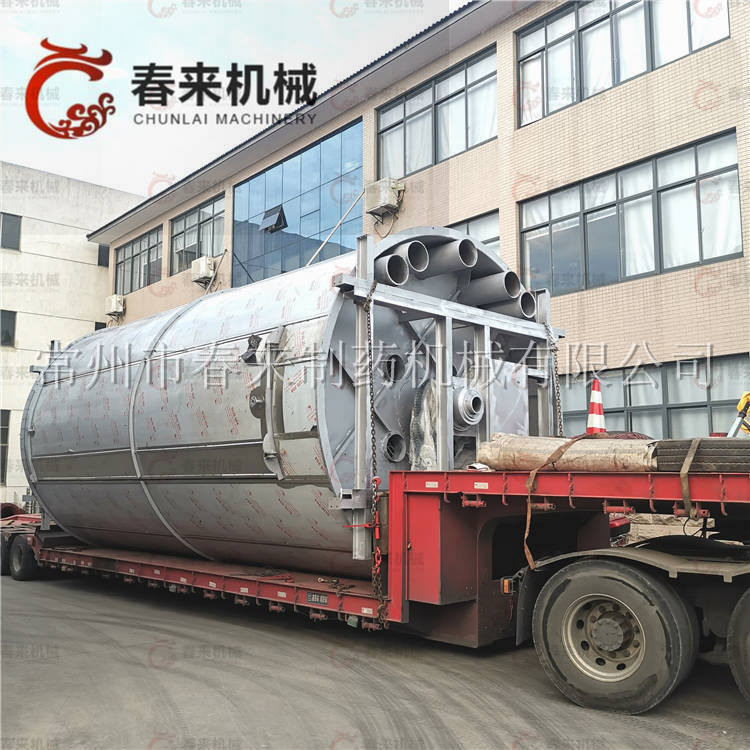 四川客户PLG3000/20型大型盘式连续干燥机的发货现场