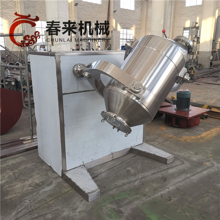 春来机械-三维运动混合机的静电去除技巧