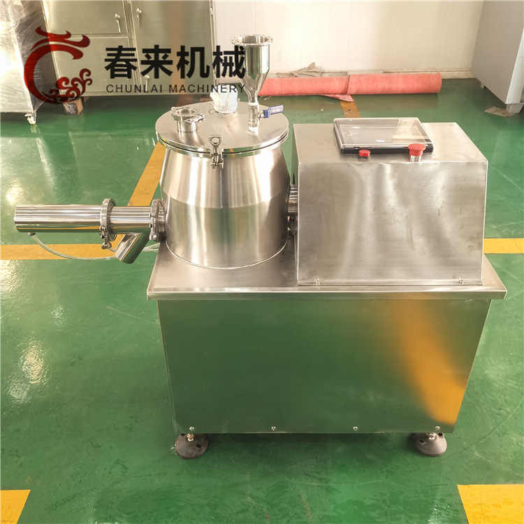 春来机械-小型湿法混合制粒机的特点和制粒工艺