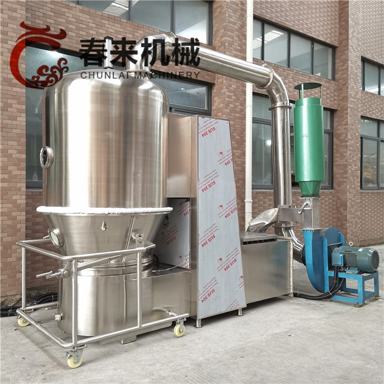 春来机械-沸腾干燥机的工作原理和特点