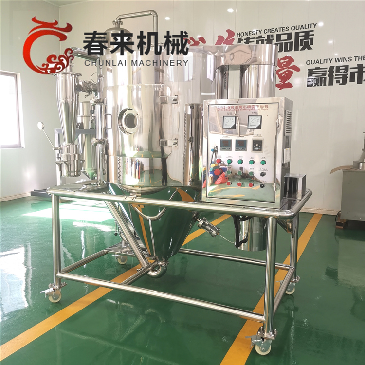 春来机械-喷雾干燥机产品特点结构简析
