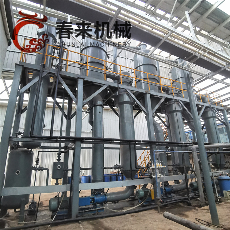 春来机械-易起泡易结垢废水处理专用废水蒸发器