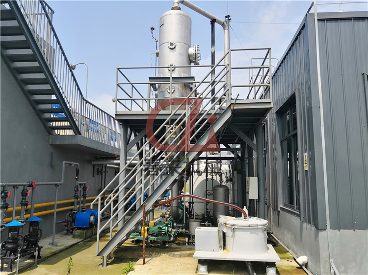 MVR废水蒸发器