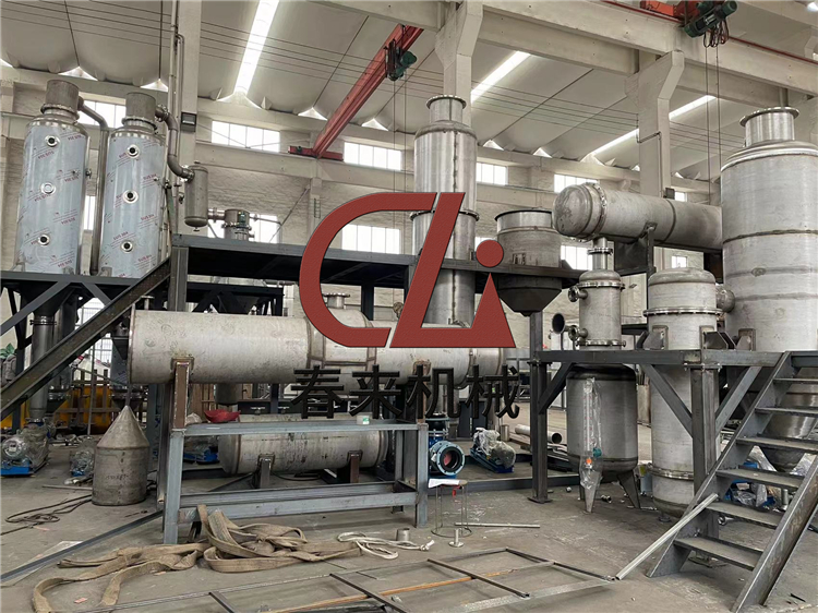 春来机械-废水蒸发器的设计结构和组成原理